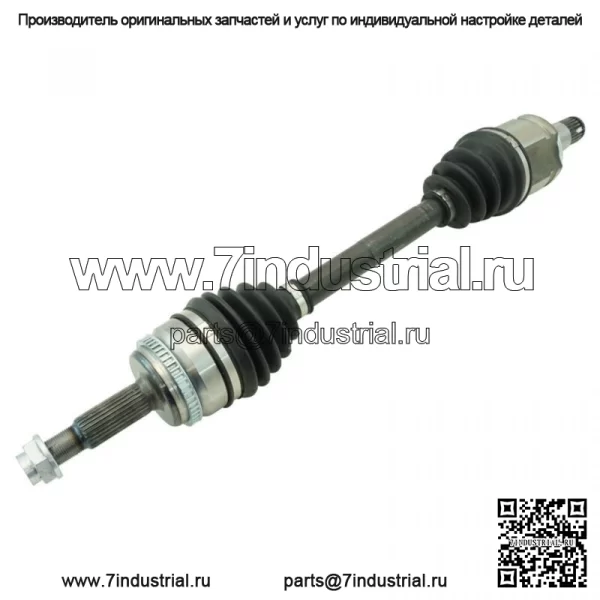 Новый передний полный вал полуоси CV в сборе с левой стороны для Toyota Camry 2012-2017 гг. (Для: Toyota) - Image 4