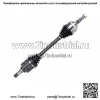 2.2L передний левый полуось CV на 1992-1998 1999 2000 2001 Toyota Camry Solara (Для: Toyota)
