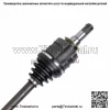 2.2L передний левый полуось CV на 1992-1998 1999 2000 2001 Toyota Camry Solara (Для: Toyota) - Image 3