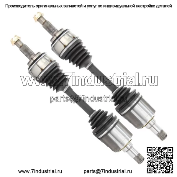 Комплект валов передних мостов CV для Lexus GX470 4Runner FJ Cruiser 4WD (для: Toyota)
