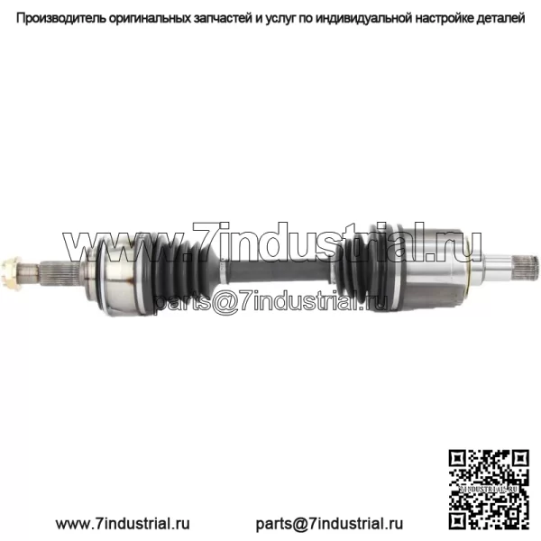 Комплект валов передних мостов CV для Lexus GX470 4Runner FJ Cruiser 4WD (для: Toyota) - Image 4