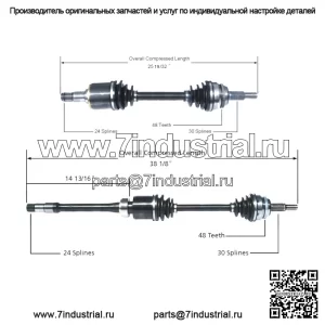 Для Toyota Camry Highlander Lexus RX350 пара передних валов CV (для: Toyota)