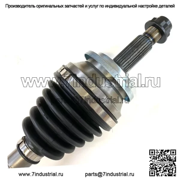 Передняя левая полуось CV подходит только для Toyota Corolla 2.0L с двигателем SE XSE 2019-2022 годов (для: Toyota) - Image 3