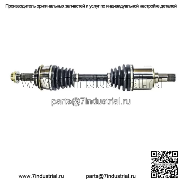 Передний вал CV для Toyota 4Runner FJ Cruiser Tacoma 4x4 4WD TO8168 (Для: Toyota)
