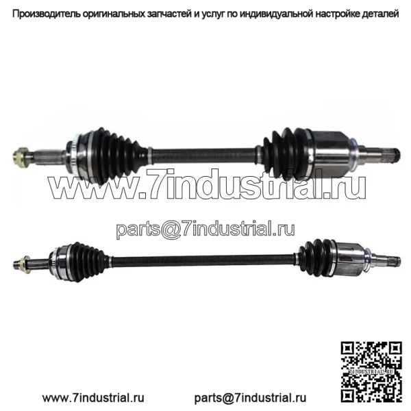Передняя пара ШРУСа для Toyota Corolla S LE XLE Sedan 1.8L 2009-2018 гг. (Для: Toyota)