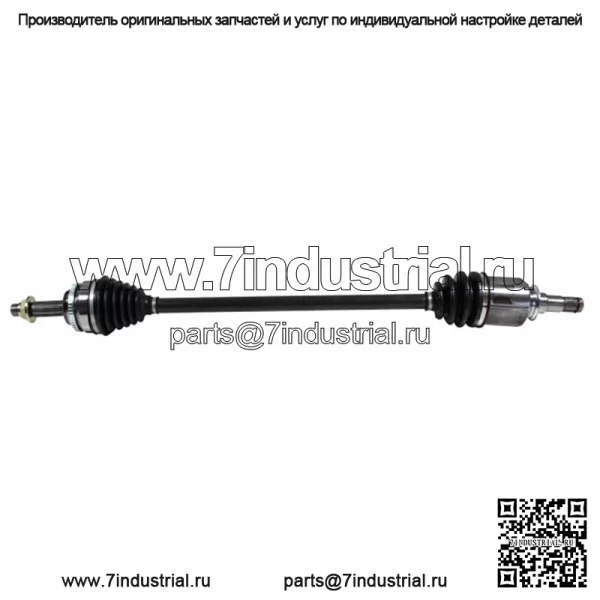 Передняя пара ШРУСа для Toyota Corolla S LE XLE Sedan 1.8L 2009-2018 гг. (Для: Toyota) - Image 3