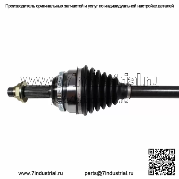 Передняя пара ШРУСа для Toyota Corolla S LE XLE Sedan 1.8L 2009-2018 гг. (Для: Toyota) - Image 4