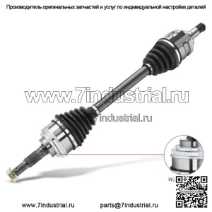 Вал оси CV в сборе для Toyota Camry 92-01 Solara 99-01 L4 2.2L, передний левый левый (для: Toyota)