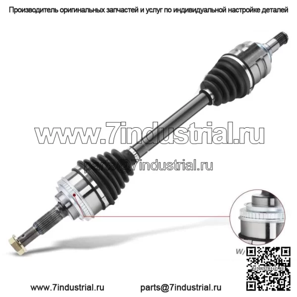 Вал оси CV в сборе для Toyota Camry 92-01 Solara 99-01 L4 2.2L, передний левый левый (для: Toyota)