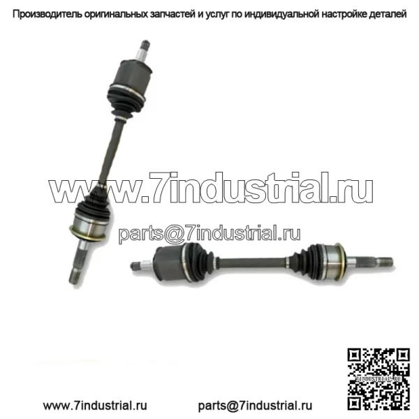 Новый комплект вала передней оси CV в сборе, левый и правый, для Toyota Sequoia Tundra 2000-07 годов (для: Toyota)