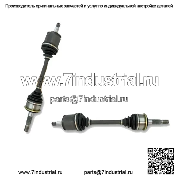 Новый комплект вала передней оси CV в сборе, левый и правый, для Toyota Sequoia Tundra 2000-07 годов (для: Toyota) - Image 2