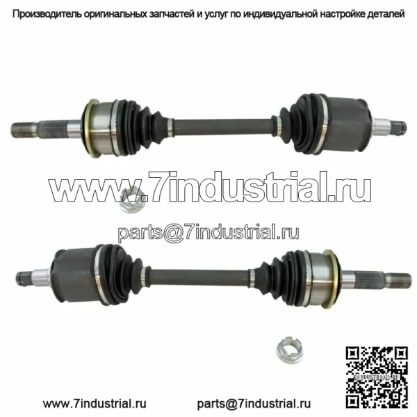 Новый комплект вала передней оси CV в сборе, левый и правый, для Toyota Sequoia Tundra 2000-07 годов (для: Toyota) - Image 3