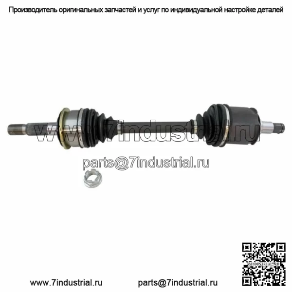 Новый комплект вала передней оси CV в сборе, левый и правый, для Toyota Sequoia Tundra 2000-07 годов (для: Toyota) - Image 4