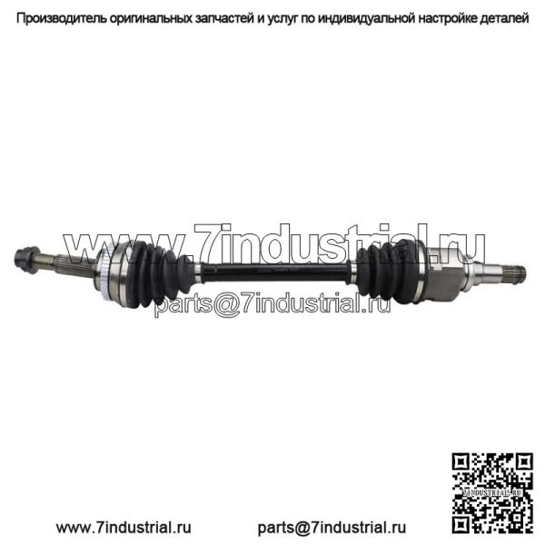 Для 2004 2005 2006 2007 2008 2009 Toyota Prius Передний левый приводной вал CV (Для: Toyota) - Image 2