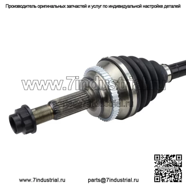 Для 2004 2005 2006 2007 2008 2009 Toyota Prius Передний левый приводной вал CV (Для: Toyota) - Image 3