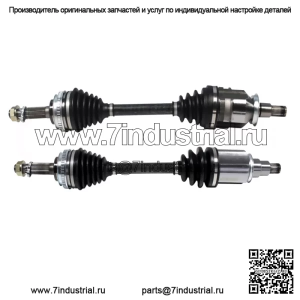 Передняя левая и правая пара полуоси CV в сборе для Toyota RAV4 2.0L AWD 1996-1999 2000 годов (для: Toyota)