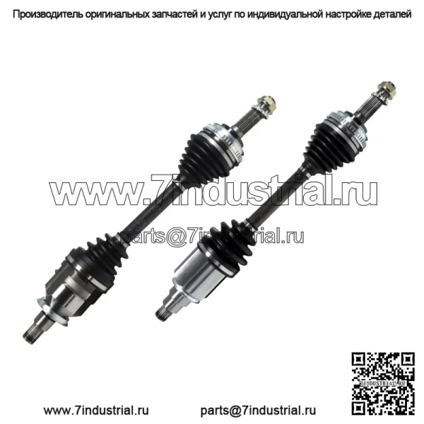 Передняя левая и правая пара полуоси CV в сборе для Toyota RAV4 2.0L AWD 1996-1999 2000 годов (для: Toyota) - Image 2