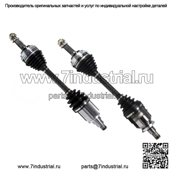 Передняя левая и правая пара полуоси CV в сборе для Toyota RAV4 2.0L AWD 1996-1999 2000 годов (для: Toyota) - Image 3