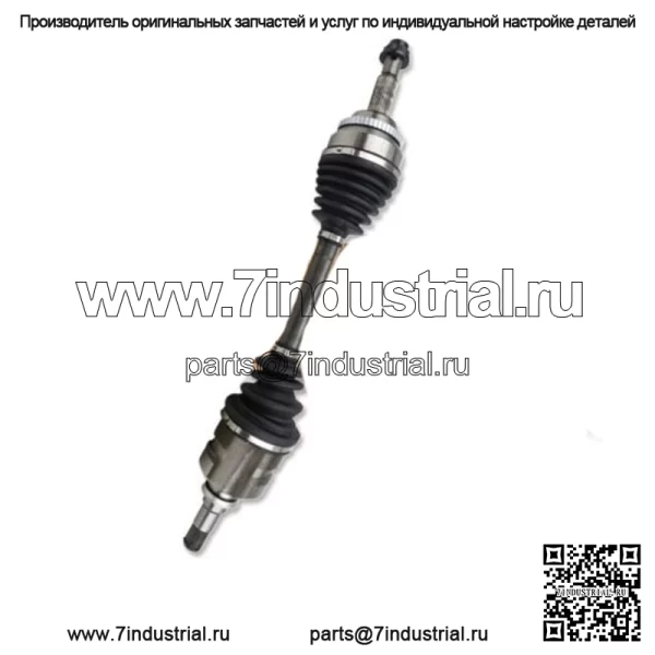 Передний левый полуось CV на 2003-2005 2006 2007 2008 Toyota Corolla Auto Trans. (Для: Тойота)