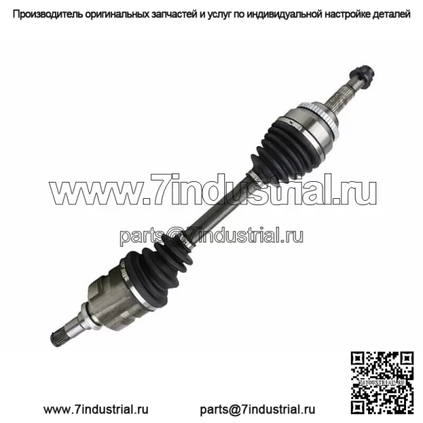 Передний левый полуось CV на 2003-2005 2006 2007 2008 Toyota Corolla Auto Trans. (Для: Тойота) - Image 2