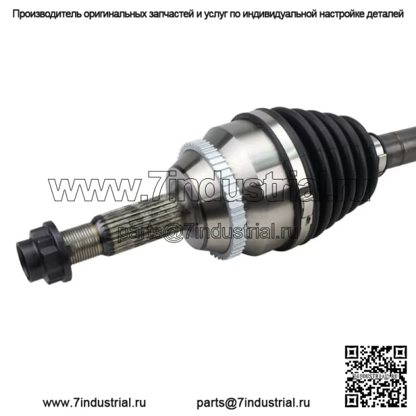 Передний левый полуось CV на 2003-2005 2006 2007 2008 Toyota Corolla Auto Trans. (Для: Тойота) - Image 3