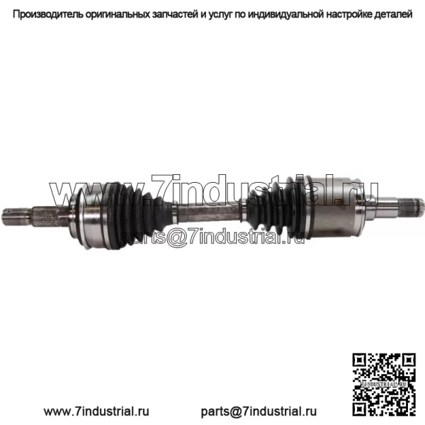 Полуось CV для Toyota Sequoia 2008-2018 гг., Передняя сторона водителя или пассажира (Для: Toyota)