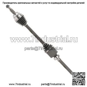 Передний вал моста CV в сборе, пассажирский для Toyo Highlander Venza Lexus RX350 AWD (для: Toyota)