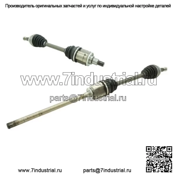 Комплект вала передней оси CV для Toyota Sienna 2004-2010 гг. (Для: Toyota)