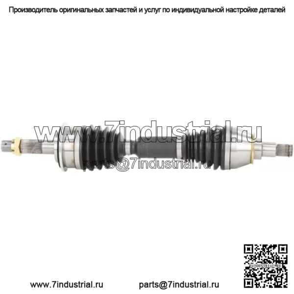 Вал оси CV с удлиненным ходом TO-8043XTT (для: Toyota)