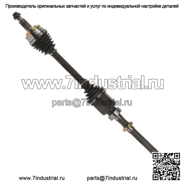 Передний вал моста CV в сборе, пассажирский для Toyota RAV4 2.5L 3.5L V6 2006-2018 гг. (Для: Toyota)