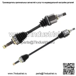 Передняя левая и правая пара Ось ШРУС Вал ШРУСа для Toyota Corolla Prizm FWD 1988-1992 годов (Для: Toyota)