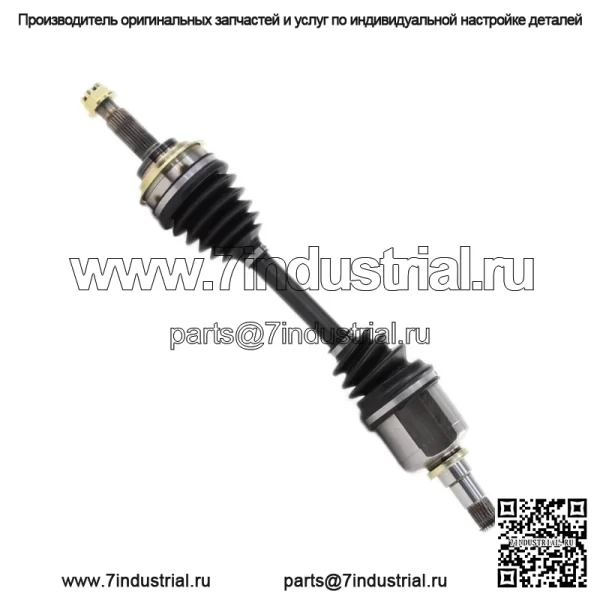 Передняя левая и правая пара Ось ШРУС Вал ШРУСа для Toyota Corolla Prizm FWD 1988-1992 годов (Для: Toyota) - Image 2