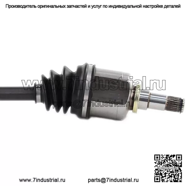 Передняя левая и правая пара Ось ШРУС Вал ШРУСа для Toyota Corolla Prizm FWD 1988-1992 годов (Для: Toyota) - Image 4