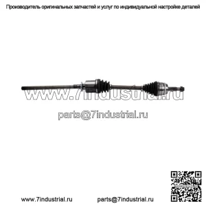 Передний правый полуось CV для Toyota Highlander 2008-2013 гг. (Для: Toyota)