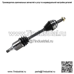 Вал оси CV, передняя левая сторона, подходит для Toyota Corolla Auto Trans 1.8L L4 2003-08 (Для: Toyota)