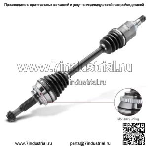Вал полуоси CV в сборе для Toyota Corolla 2009-2018 Matrix Pontiac Vibe Front LH (Для: Toyota)