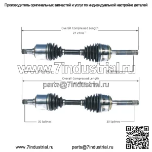 Парный комплект из 2 передних валов CV для Lexus LX470 Toyota Land Cruiser 4WD (Для: Toyota)