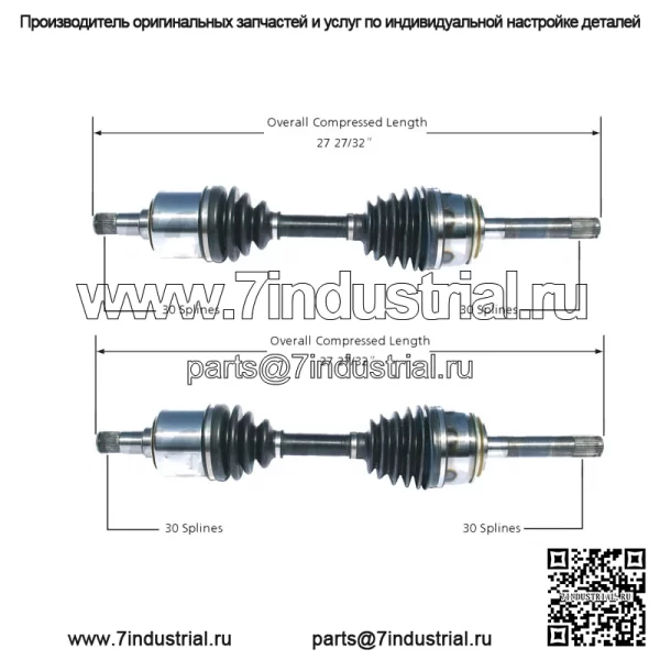 Парный комплект из 2 передних валов CV для Lexus LX470 Toyota Land Cruiser 4WD (Для: Toyota)