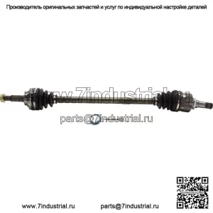 Полуось CV для Toyota Paseo 1992-1998 годов со стороны переднего пассажира, 1 шт. (Для: Toyota)
