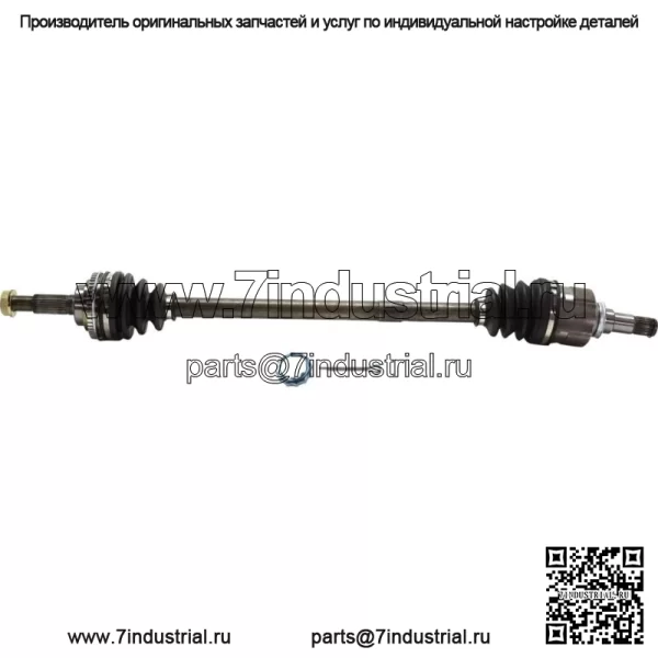 Полуось CV для Toyota Paseo 1992-1998 годов со стороны переднего пассажира, 1 шт. (Для: Toyota)