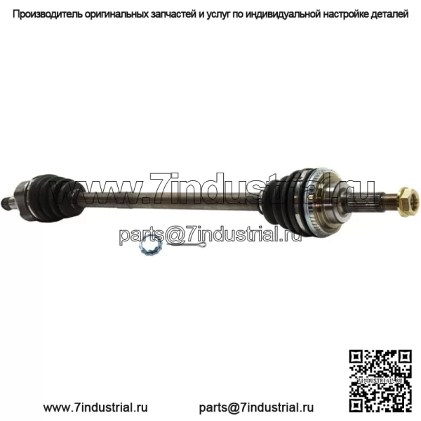 Полуось CV для Toyota Paseo 1992-1998 годов со стороны переднего пассажира, 1 шт. (Для: Toyota) - Image 3