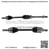 2x передний вал CV для автоматической коробки передач TOYOTA CAMRY 07-09 L4 2.4L (для: Toyota)