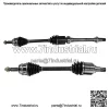 2x передний вал CV для автоматической коробки передач TOYOTA CAMRY 07-09 L4 2.4L (для: Toyota) - Image 2