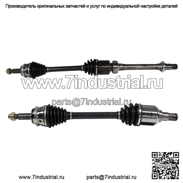 2x передний вал CV для автоматической коробки передач TOYOTA CAMRY 07-09 L4 2.4L (для: Toyota) - Image 2