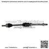 2x передний вал CV для автоматической коробки передач TOYOTA CAMRY 07-09 L4 2.4L (для: Toyota) - Image 3