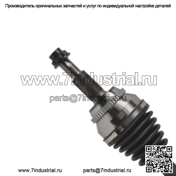 Передний вал оси CV пассажирский для Toyota Camry Highlander Venza Lexus RX350 2.5L (Для: Toyota) - Image 2