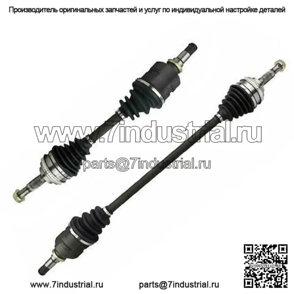 Для Toyota Corolla CV 1993-2002 годов, комплект переднего приводного вала 59425FH 1999 1995 (Для: Toyota)