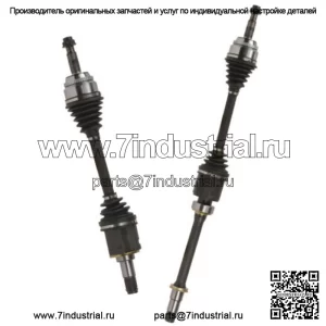 Пара вала передней оси CV в сборе 2 для 2007-2009 2010 2011 Toyota Camry 2.4L (Для: Toyota)