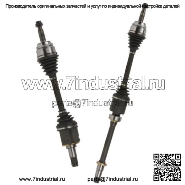 Пара вала передней оси CV в сборе 2 для 2007-2009 2010 2011 Toyota Camry 2.4L (Для: Toyota)