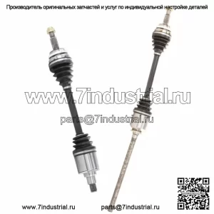Пара вала передней оси CV в сборе 2 для Toyota Highlander 2.7L 3.5L V6 2008-2013 гг. (Для: Toyota)